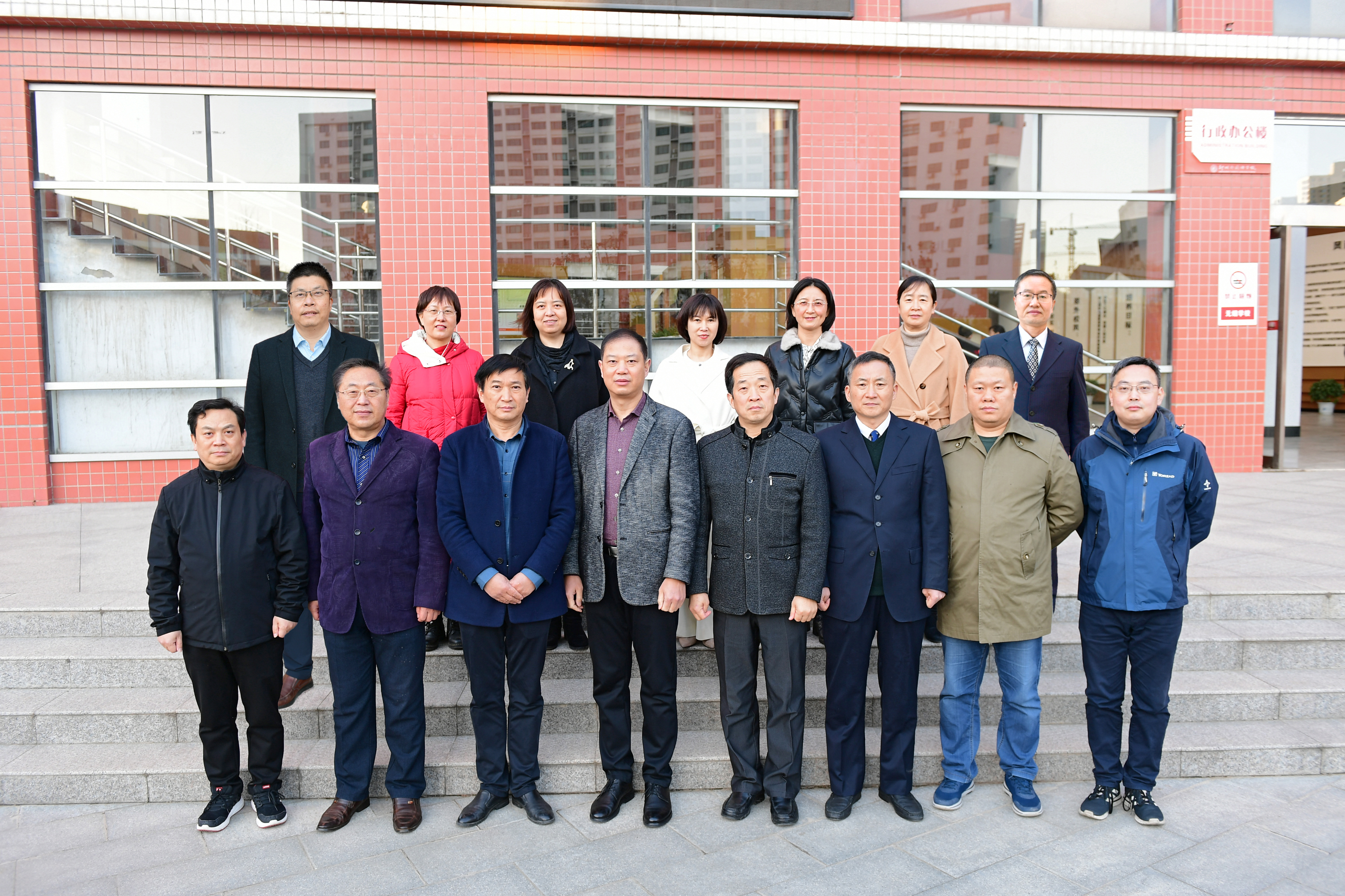 1640069029385011627.jpg 3河南省学术技术带头人.jpg