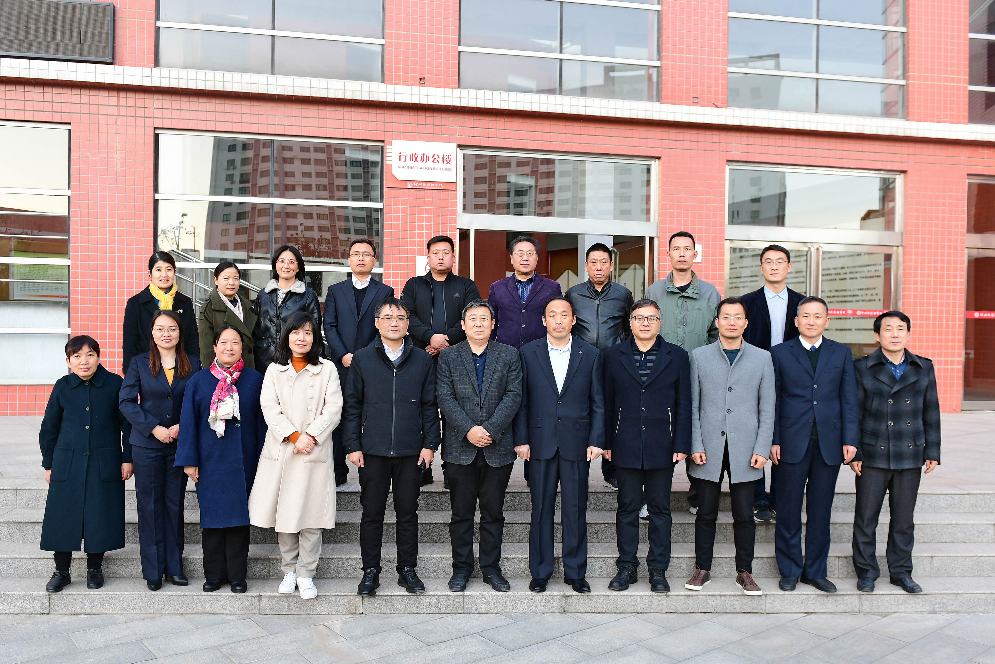 1640069101046044497.jpg 5学科教研组长一.jpg