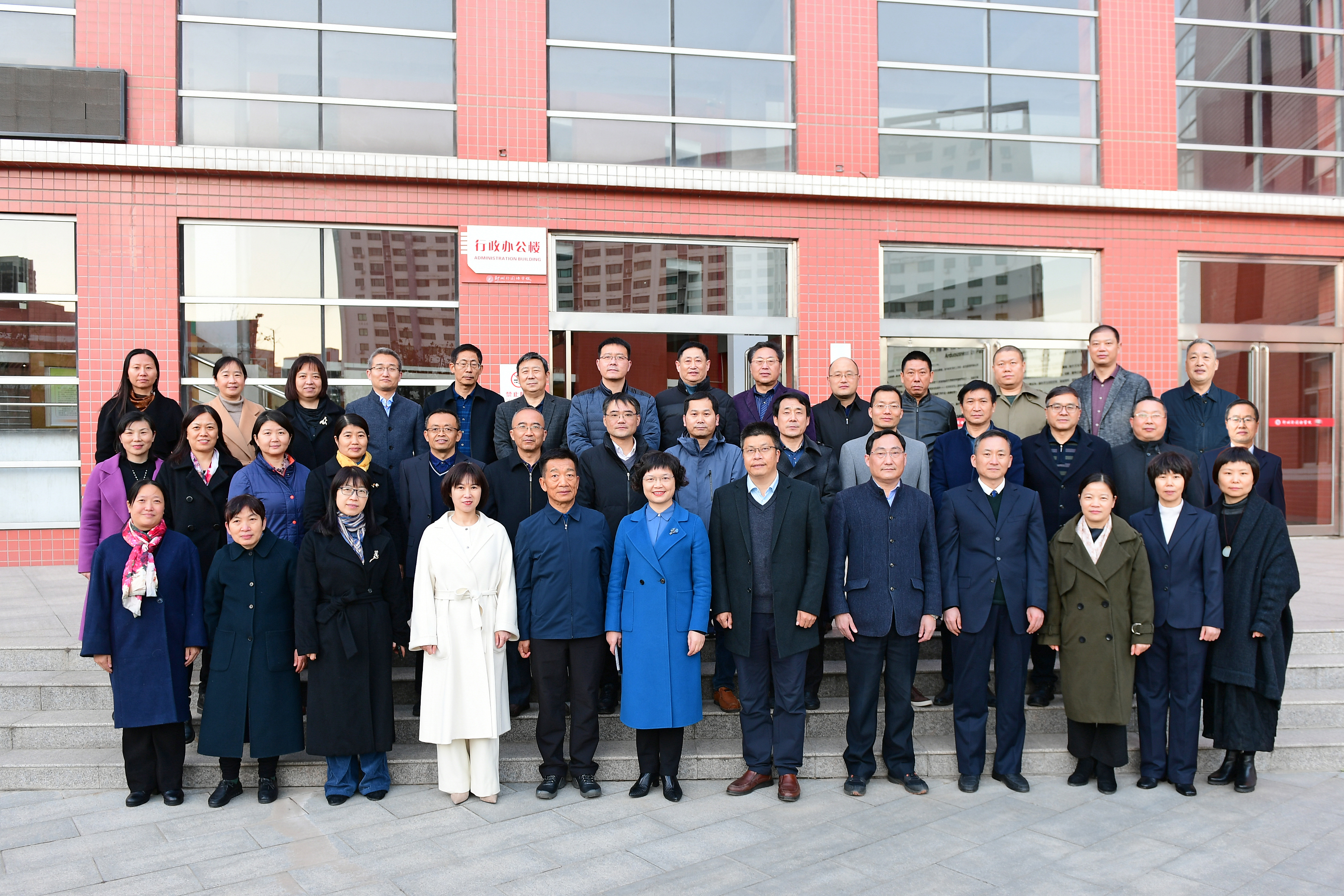 1640069517473081229.jpg 1特级、正高、省市优秀教师.jpg