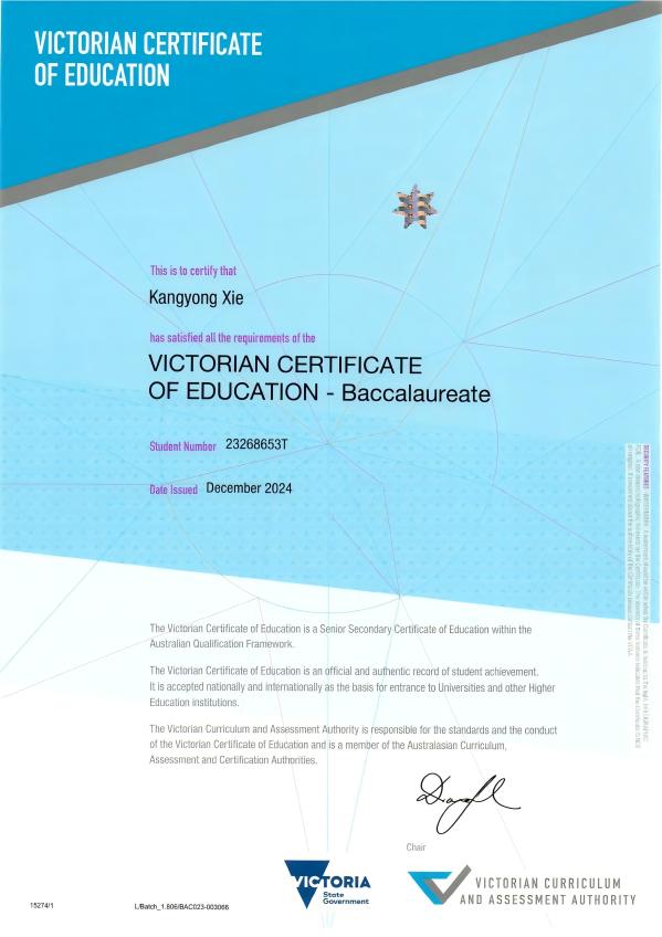 1743495394072055180.jpg 中澳2.jpg